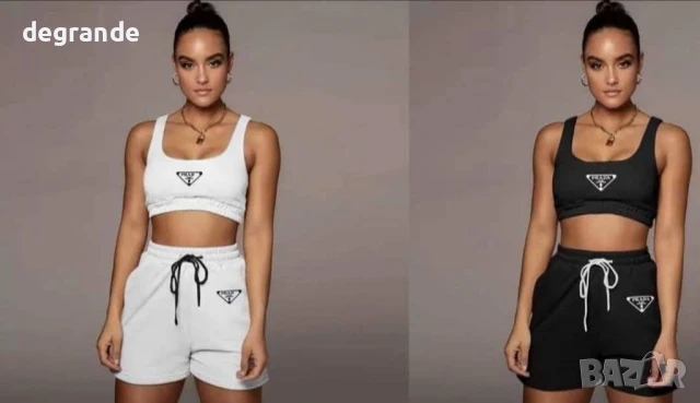 Спортен сет от две части Prada