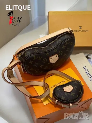 Дамска чанта Louis Vuitton - Налични различни цветове Код D1544, снимка 4 - Чанти - 48362040
