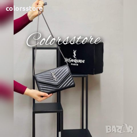 Луксозна черна чанта YSL/SG-E84