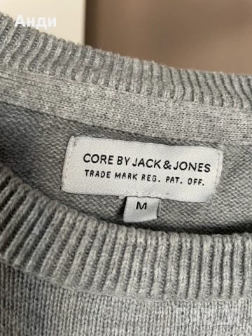 Core by Jack & Jones Сив мъжки пуловер, M размер, снимка 4 - Блузи - 51861336