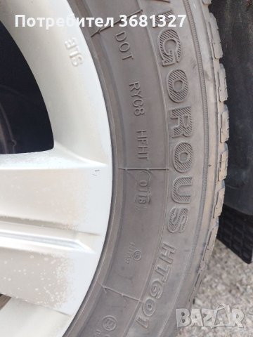 Летни гуми HIFLY 225/60r17, снимка 5 - Гуми и джанти - 40544767