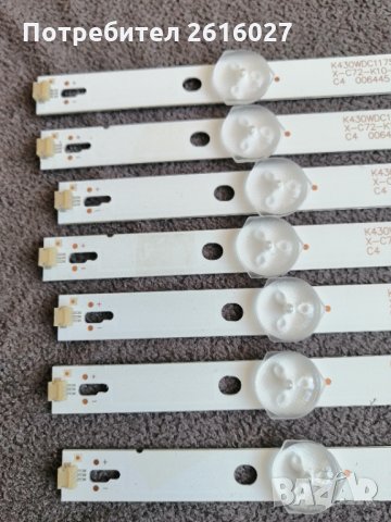 LED подсветка K430WDC1 , снимка 2 - Части и Платки - 35188162