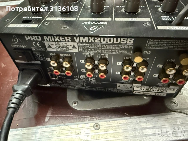Behringer VMX 200 USB PRO MIXER, снимка 6 - Ресийвъри, усилватели, смесителни пултове - 51141797