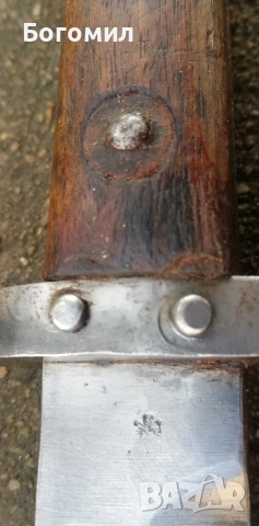 Щик за манлихера М95. , снимка 5 - Антикварни и старинни предмети - 53406832