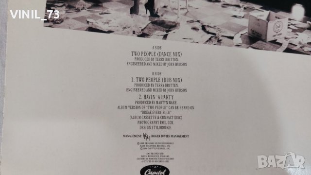 Tina Turner – Two People, снимка 3 - Грамофонни плочи - 39369159