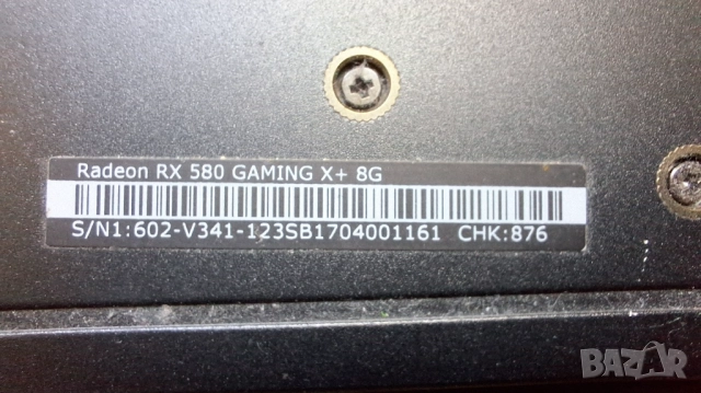 Видео карта GPU MSI RX 580 8GB, снимка 8 - Видеокарти - 52121866