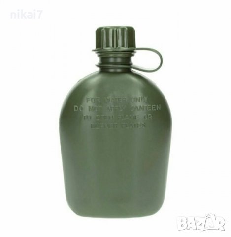Airsoft манерка за вода + канче за храна тактическа военна туризъм лов, снимка 8 - Подаръци за мъже - 37667396