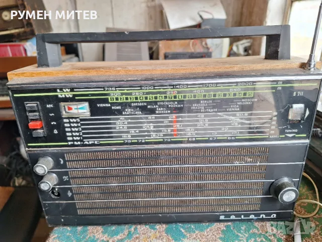 Радио Селена 