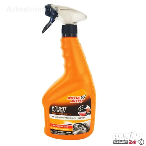 Мляко за табло мат