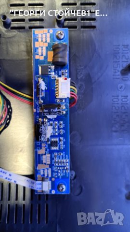 CELED215HD2  СЪС СЧУПЕНА МАТРИЦА, снимка 8 - Части и Платки - 34911999