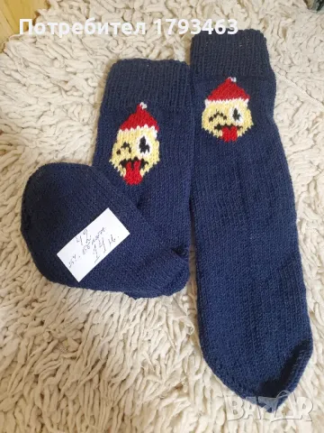 Ръчно плетени мъжки чорапи размер 42, снимка 2 - Мъжки чорапи - 50037516