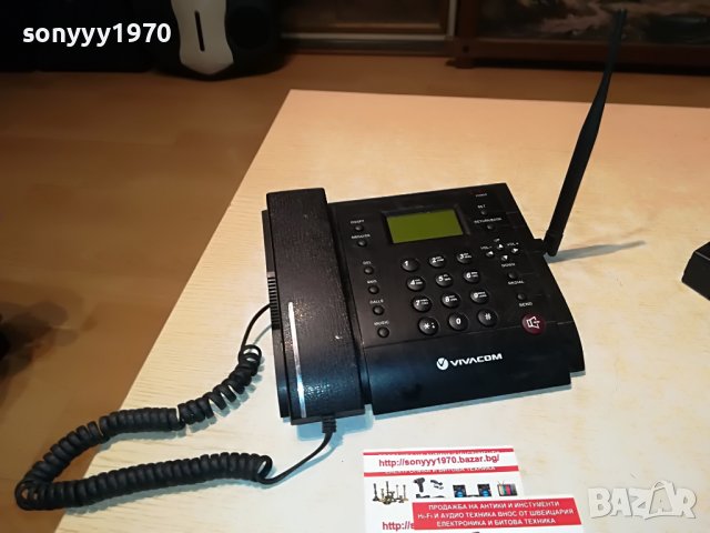 VIVACOM-ТЕЛЕФОН ЗА СИМ КАРТА 1106222006, снимка 5 - Други - 37055019