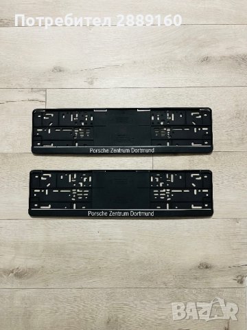 Оригинални подложки за номера за BMW, VW, Mercedes, Nissan, снимка 8 - Аксесоари и консумативи - 37510234