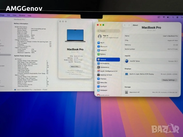 Като Нов 16.2’Macbook Pro 16’M1 MAX/32GB Ram/1TB SSD/Silver, снимка 10 - Лаптопи за работа - 53456320