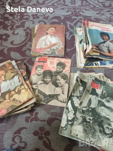 Старо списания "жената днес" (1957-1966) 