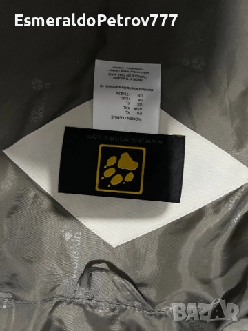Дамско яке Jack Wolfskin, снимка 2 - Якета - 52960130