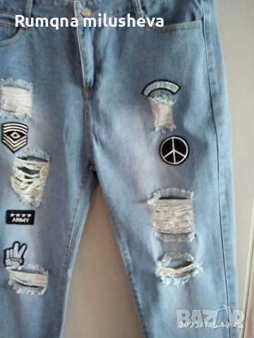  Мъжки дънки, снимка 2 - Дънки - 39197918