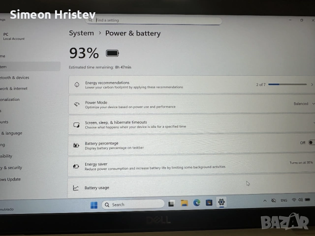 Dell Latitude 5410 | Core i5-10210U | 16GB RAM | 256GB SSD | Обслужен, снимка 11 - Лаптопи за работа - 53495482