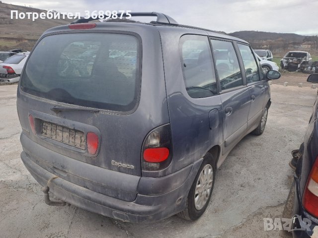 рено еспейс 2.0  16v автоматик на части, снимка 3 - Автомобили и джипове - 43656170