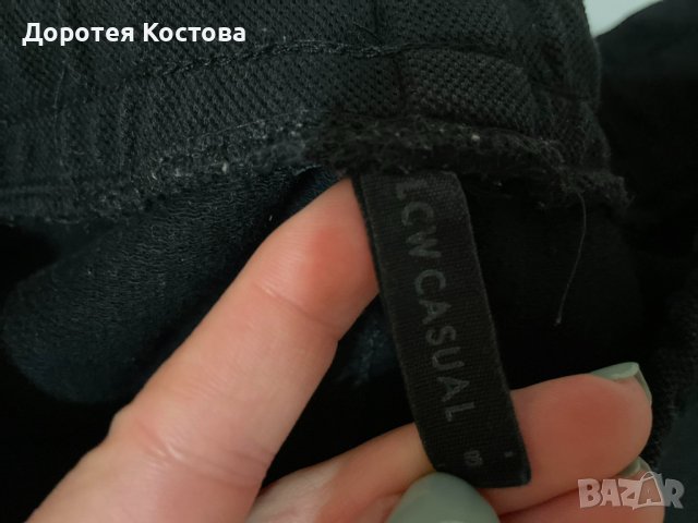 H&M прекрасен комплект, снимка 12 - Спортни дрехи, екипи - 43644009
