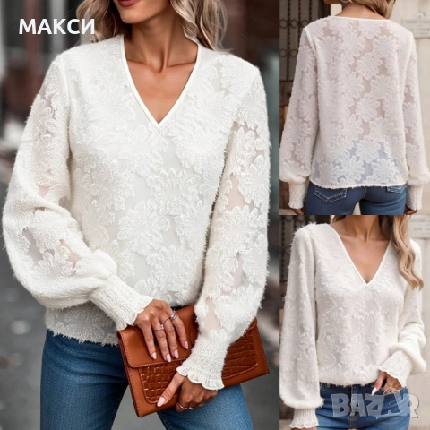 Макси разкошна ефирна блуза с красиви 3Д ръкави в снежно бяло - много мека, лека, нежна и комфортна