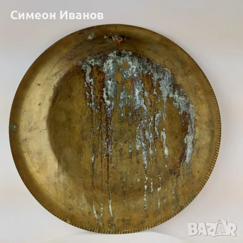 Стара месингова чиния декорация за стена с Клеопатра 34см #5612 , снимка 9 - Други ценни предмети - 47733878