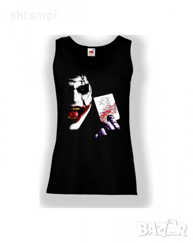 Дамски потник PEUGEOT JOKER 2