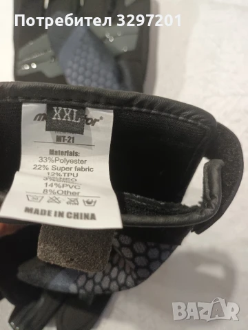мото ръкавици, текстилни ххл, снимка 4 - Ръкавици - 51319047