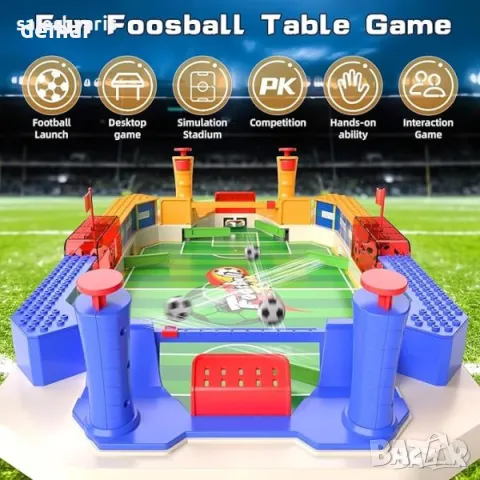 Мини футболна маса - За игра в стаята, портативна, за възрастни и деца, снимка 2 - Играчки за стая - 49826039