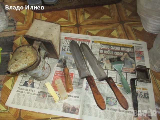 Пчеларски инвентар,книга за пчеларството, вестник "Пчели" и списания"Пчеларство", снимка 11 - За пчели - 30780039