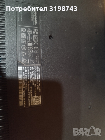 Lenovo ideapad 100 by14, снимка 2 - Части за лаптопи - 44845342