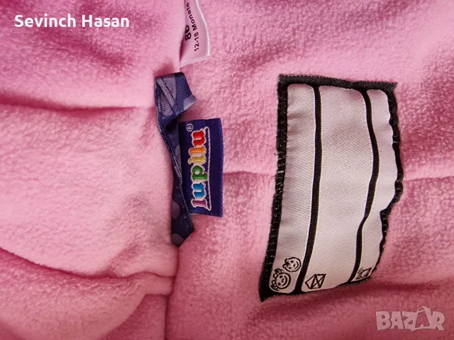 Детски зимен гащеризон 12- 18месеца,86см, снимка 4 - Бебешки гащеризони - 48082097