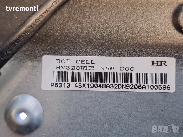 MAIN AV TP.MS3463S.PB801 телевизор Arielli LED-32DN9ND ,for 32inc DISPLAY HV320WHB-N56 , снимка 8 - Части и Платки - 49335817