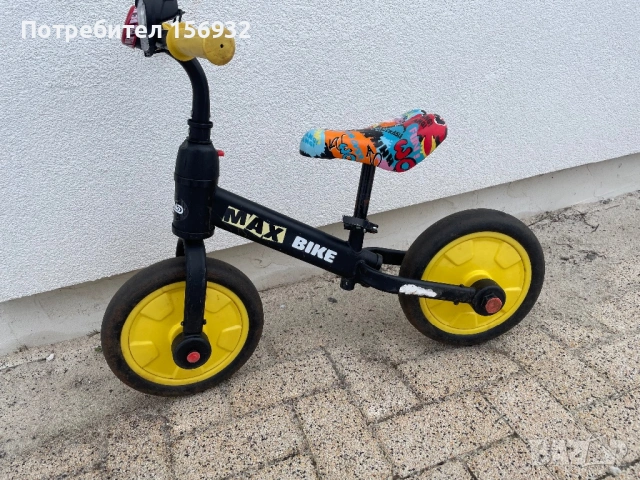 Баланс колело max bike