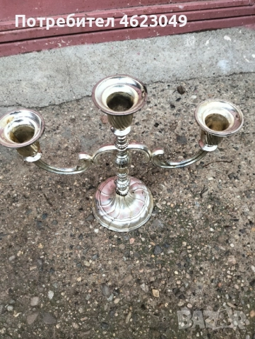 Немски посребрен свещник BMF