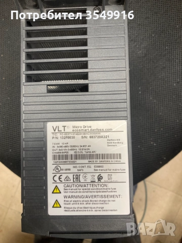Честотен регулатор(инвертор) Danfoss 7,5кw Micro drive, снимка 2 - Други машини и части - 52363319