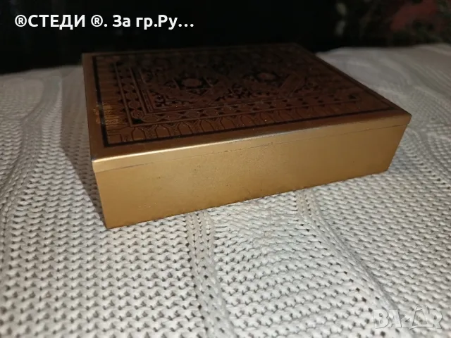 Красива декоративна кутия с златен цвят , снимка 4 - Декорация за дома - 48838724