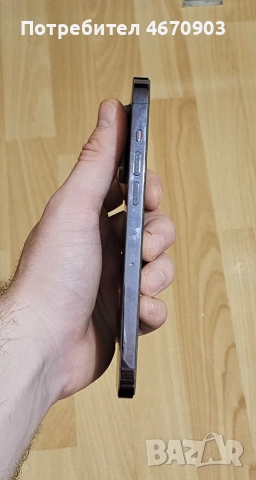 iphone 14 pro max, снимка 7 - Apple iPhone - 52678631