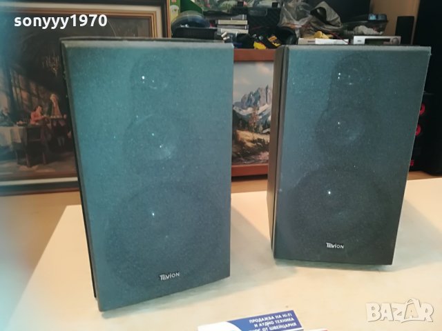 tevion mcd-042p 3way-внос france 2105211805, снимка 4 - Тонколони - 32957108