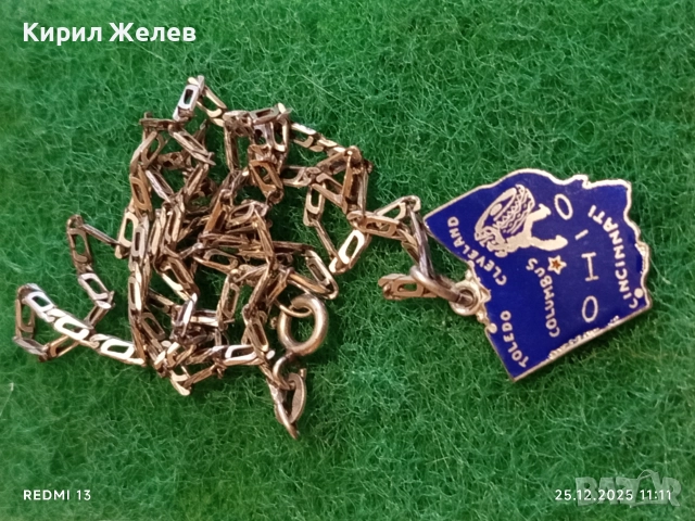 Винтидж сребърен емайлиран талисман на щата Охайо САЩ с сребърен синджир 37543, снимка 4 - Колиета, медальони, синджири - 52896134