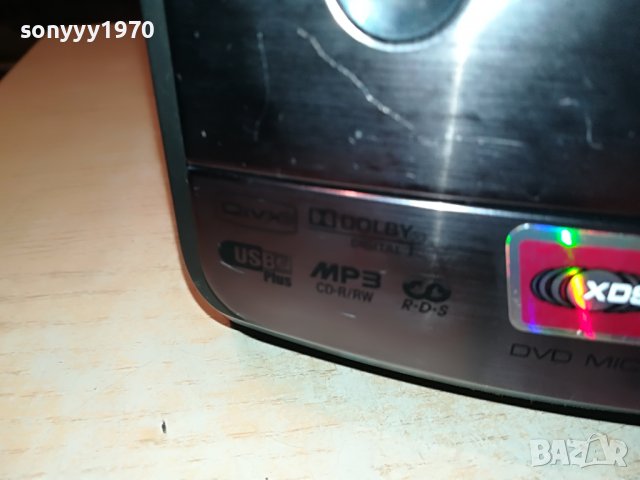 LG XB64-D0U USB 2109221234, снимка 8 - Аудиосистеми - 38071931