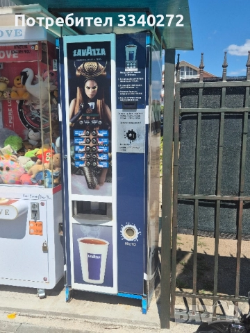 Зануси Венеция ,LX