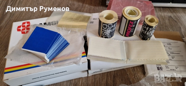 VHS касети части Драгор, снимка 14 - Декове - 52920411