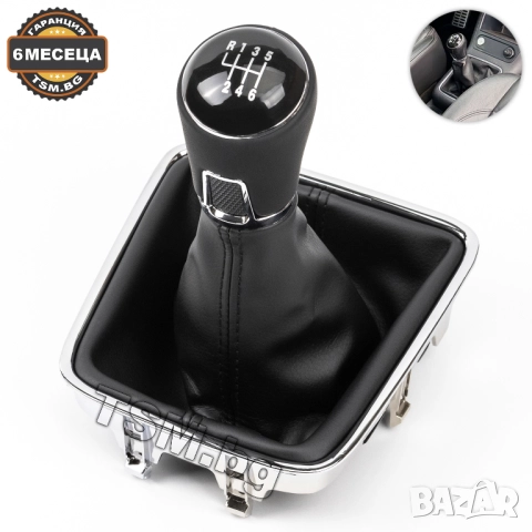 КОЖЕНА ТОПКА за СКОРОСТЕН ЛОСТ С МАНШОН за VW TIGUAN 1 SHARAN GOLF PLUS SEAT ALHAMBRA 2 ТИГУАН ГОЛФ, снимка 3 - Аксесоари и консумативи - 51680078