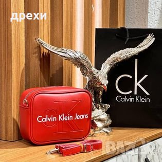 Calvin Klein дамски чанти, снимка 4 - Чанти - 43438801