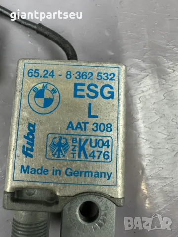 Усилвател Антена за БМВ BMW e38 E39 8362532, снимка 2 - Части - 49113123