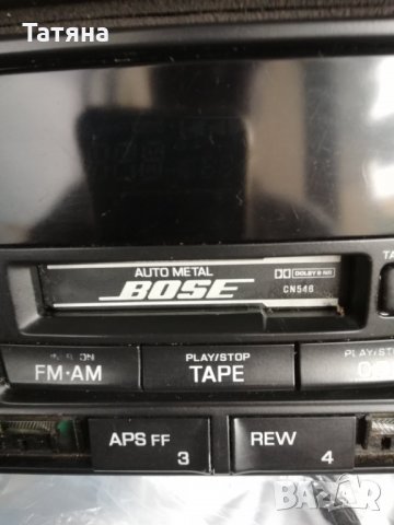 Оригинален касетофон CD от Нисан-NISSAN- CD NISSAN- BOSE, снимка 2 - Аксесоари и консумативи - 33349974