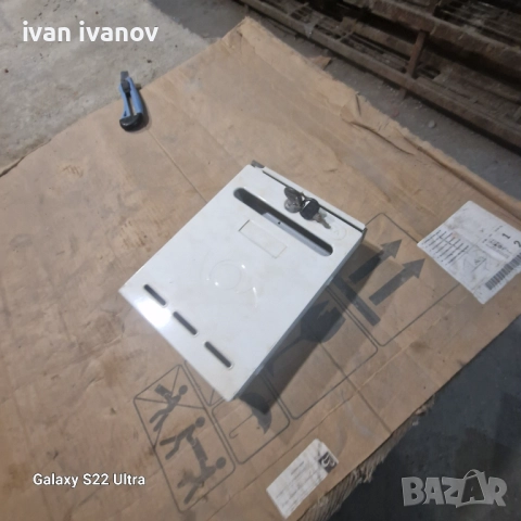 Пощенска Котия , снимка 10 - Други стоки за дома - 51891849