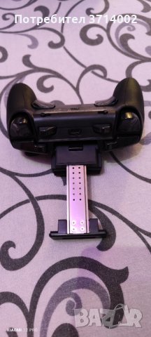 Raiju Mobile controller , снимка 5 - Аксесоари - 40684161