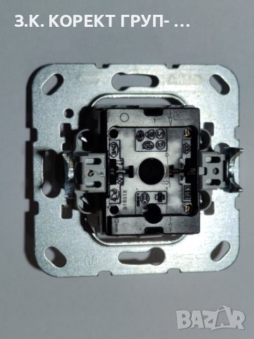 Електрическа инсталация на GIRA 60-600 W, снимка 7 - Други инструменти - 43050682